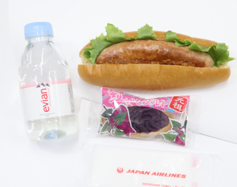 A&Wコニーソース美ら島ドック ＆御菓子御殿　紅いもタルト