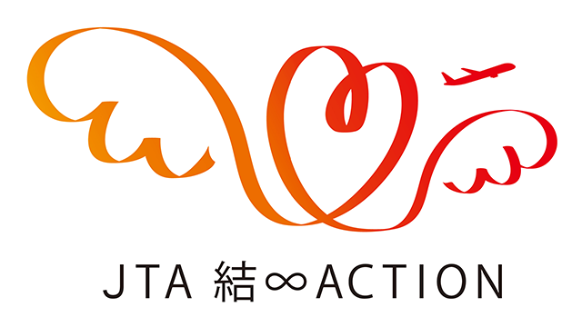 JTA 結 ∞ ACTION