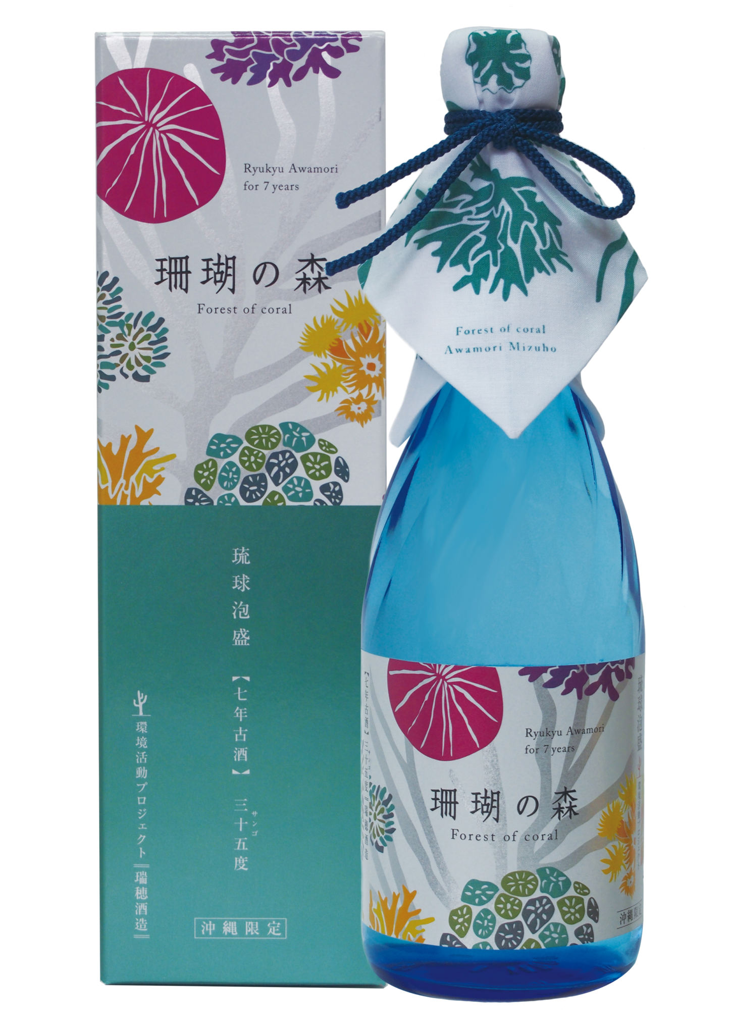 珊瑚の森 7年古酒35度