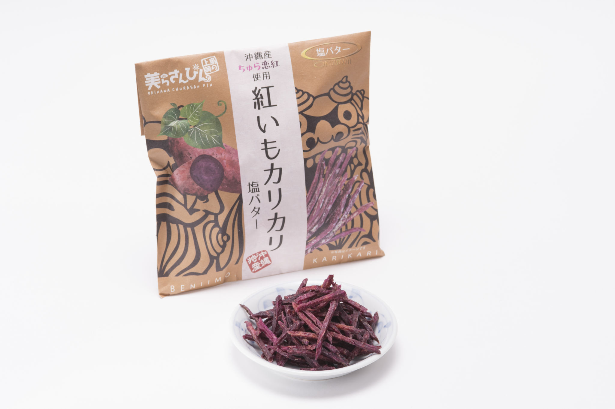 紅いもカリカリ 塩バター味