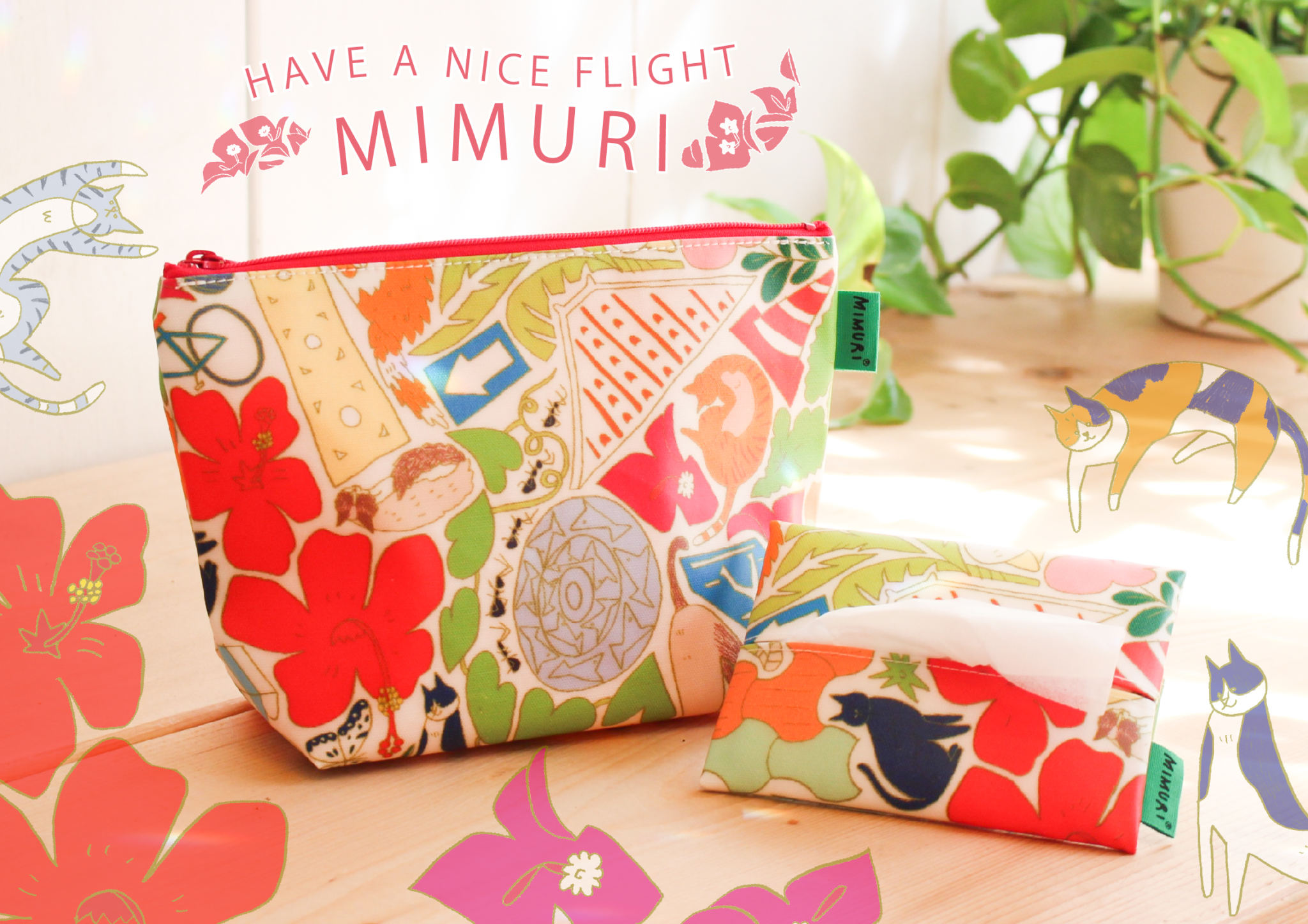 MIMURIマチネコポーチセット