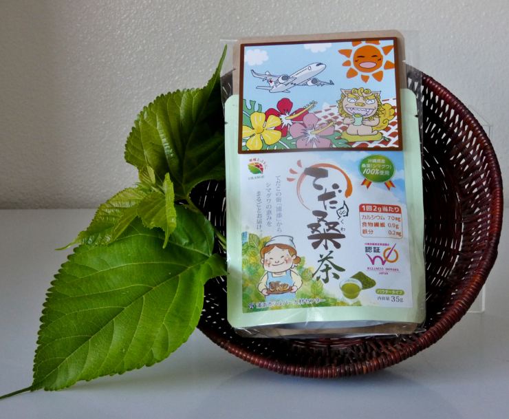 JTA×沖縄高専×浦添市シルバー人材センターのコラボ商品!
