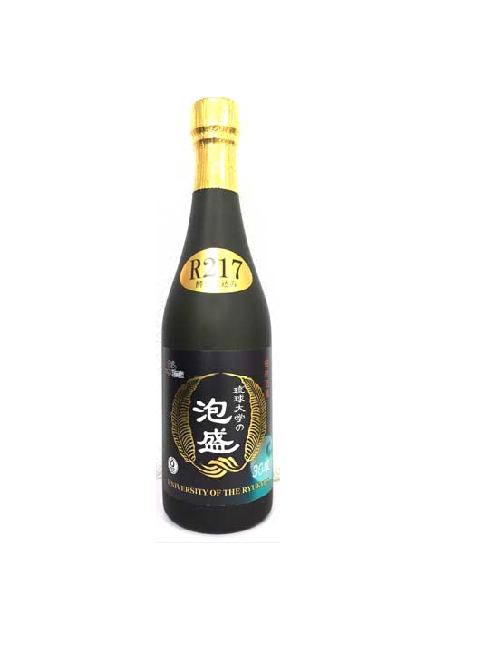 琉球大学の泡盛 R217
