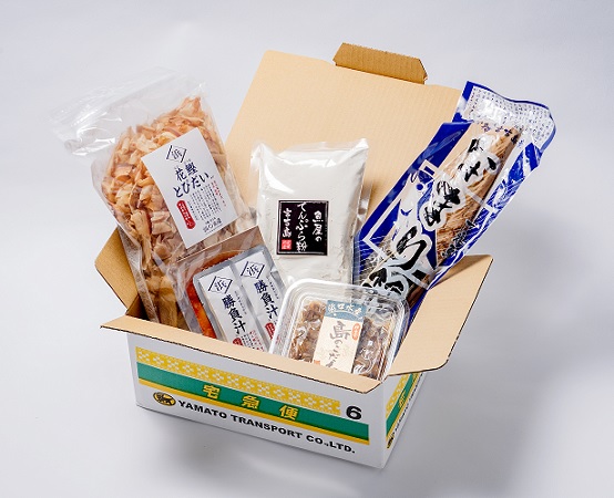 伊良部島 大漁セット