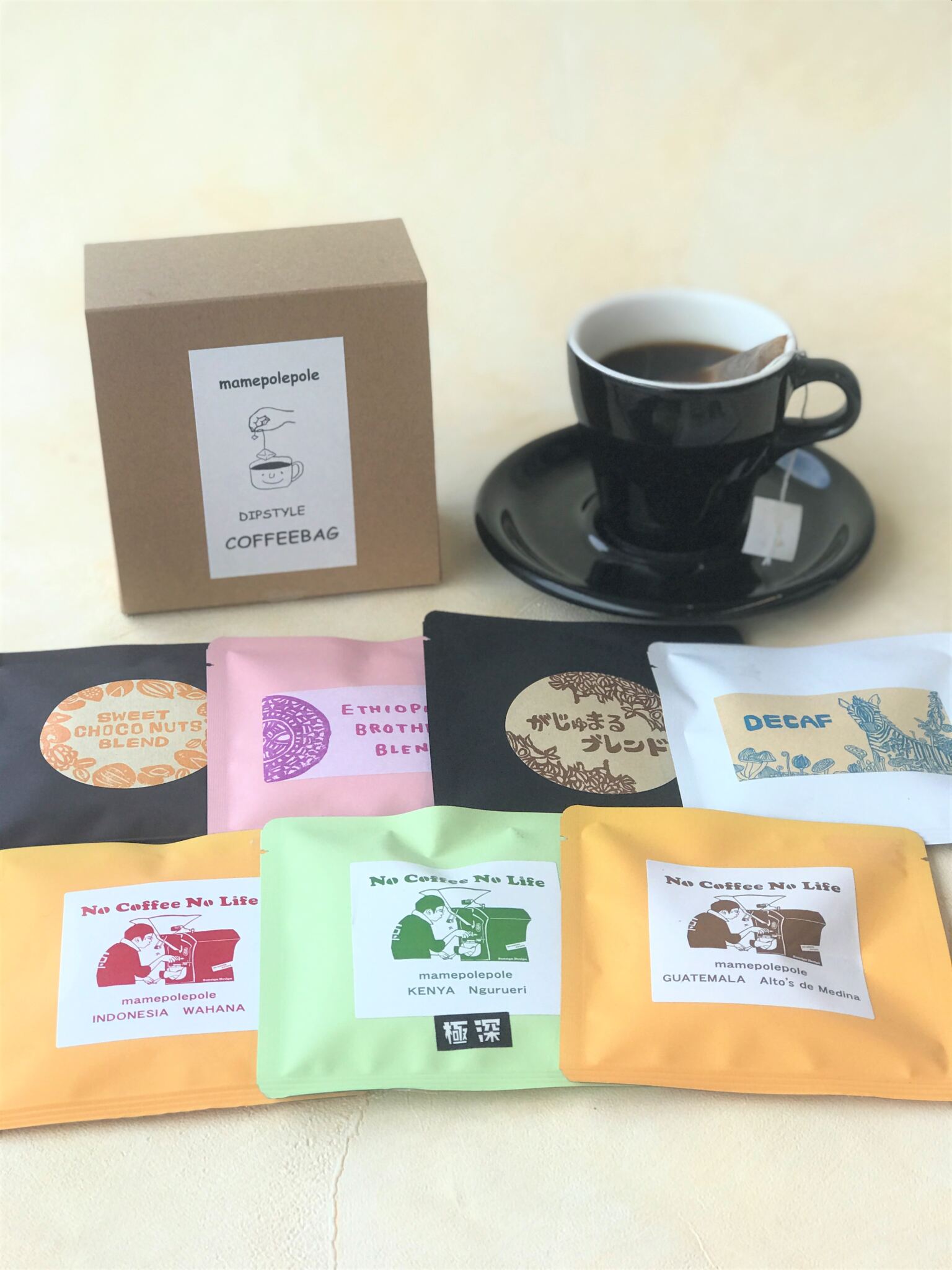豆ポレポレCOFFEE BAG7個入り