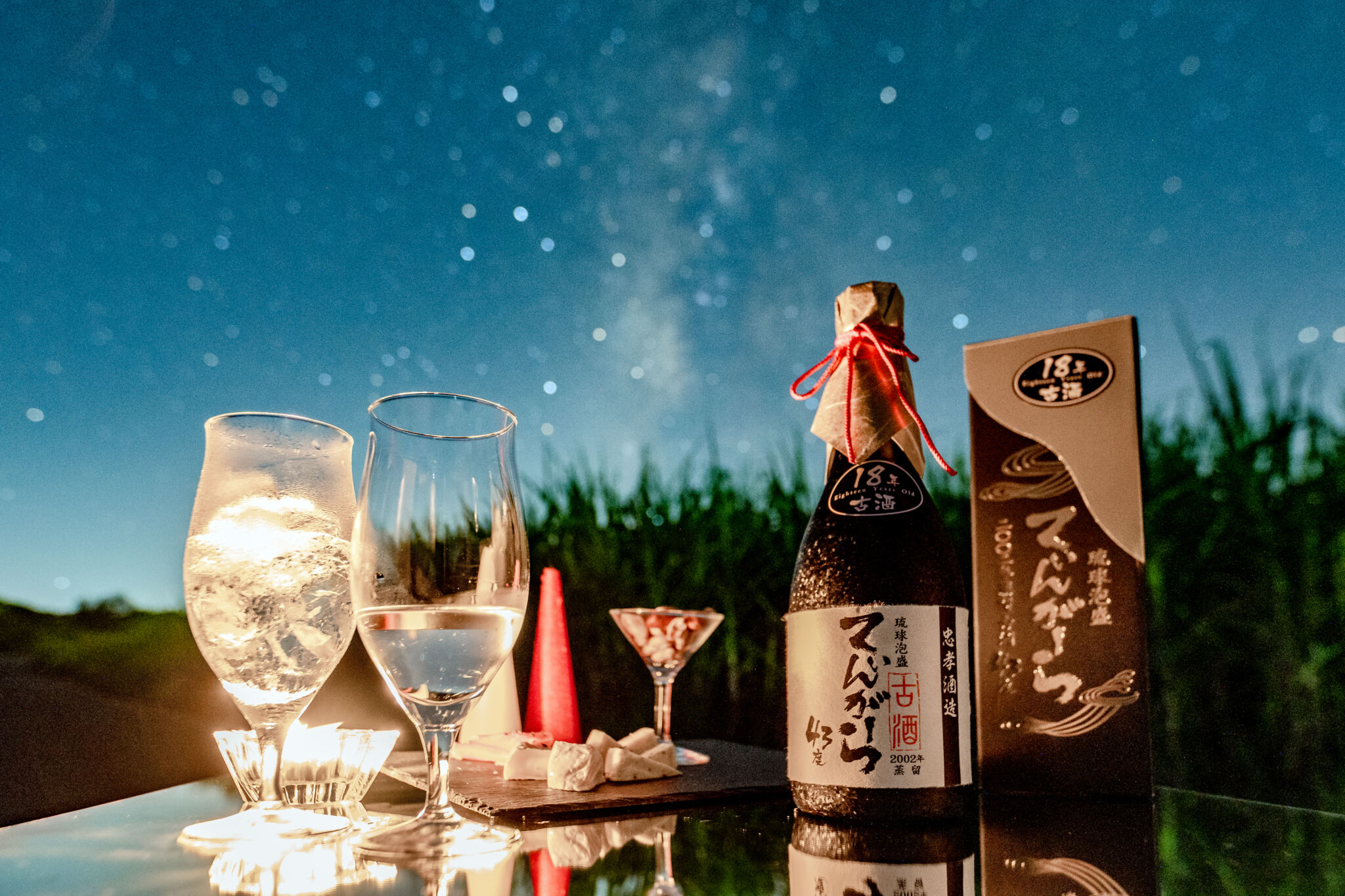 琉球泡盛てぃんがーら 2002年蒸留古酒43度