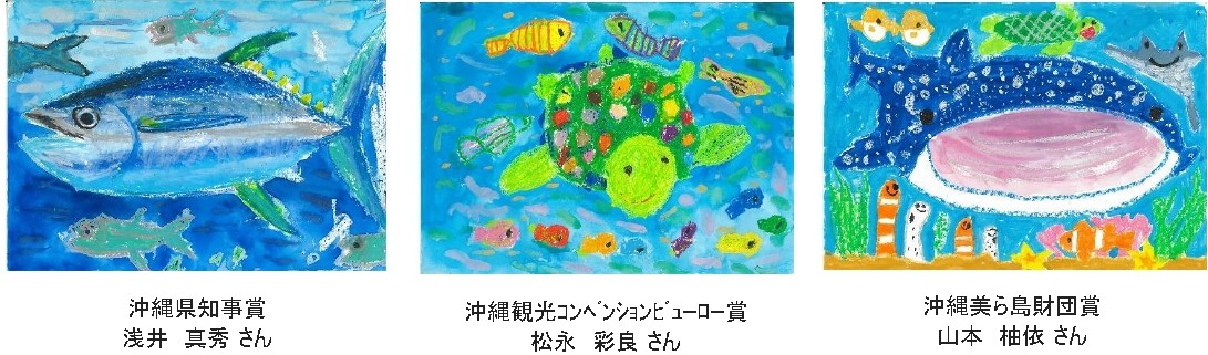 よしさん、動物絵画 掘り返し