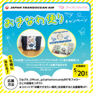 NEXT　アイコン